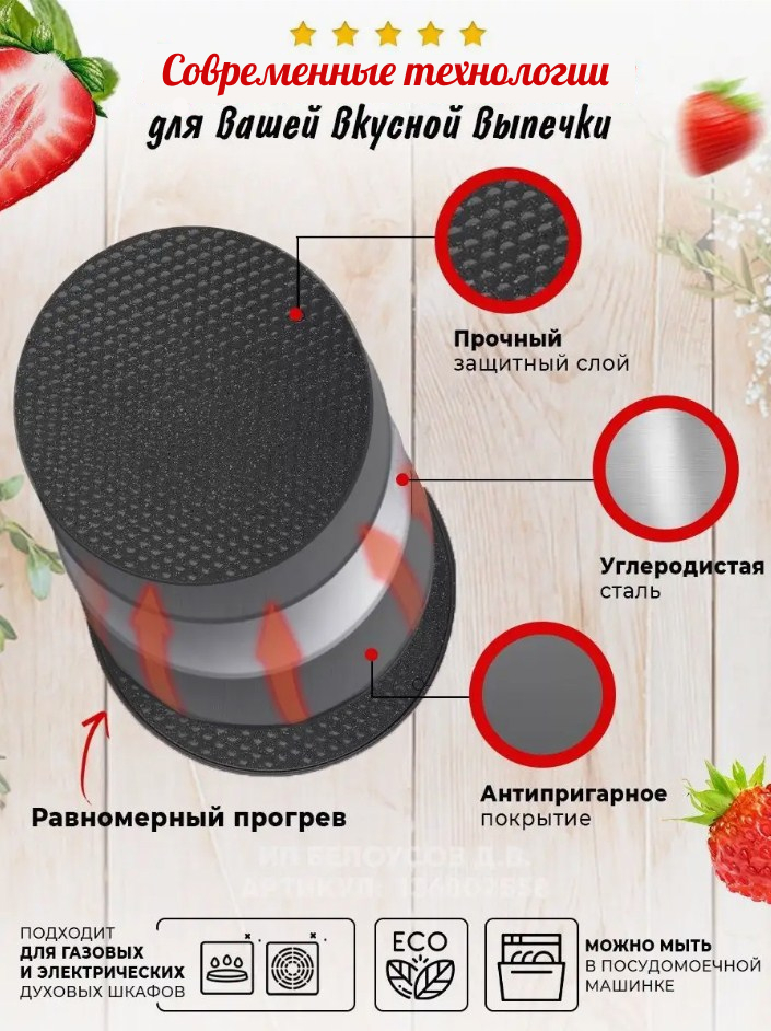 массажные тапочки